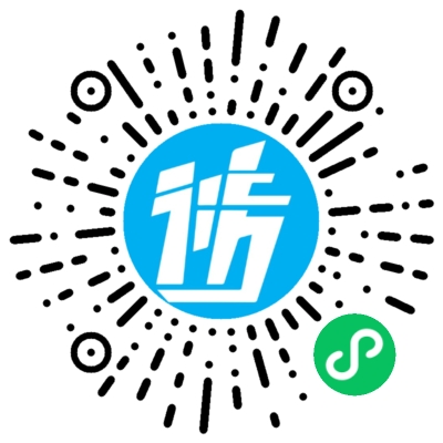 微信扫码进入小程序报名