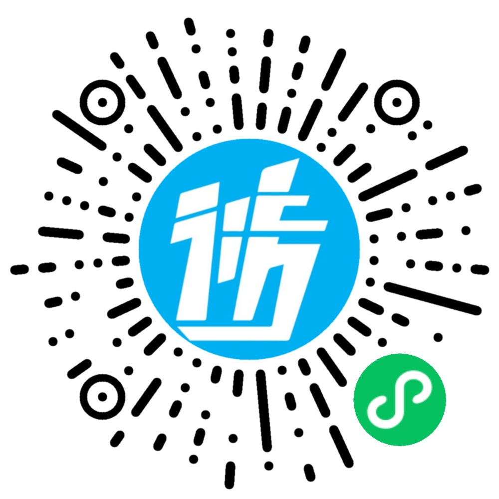 微信扫码进入小程序购买