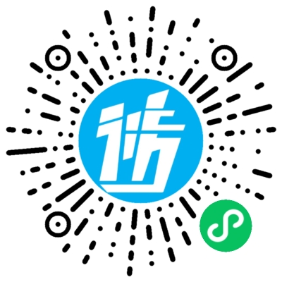 微信扫码进入小程序报名